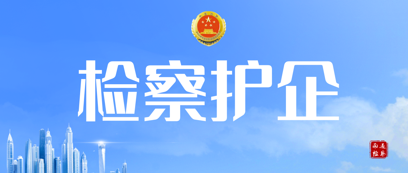 简约实景风基金产品宣传公众号首图.png