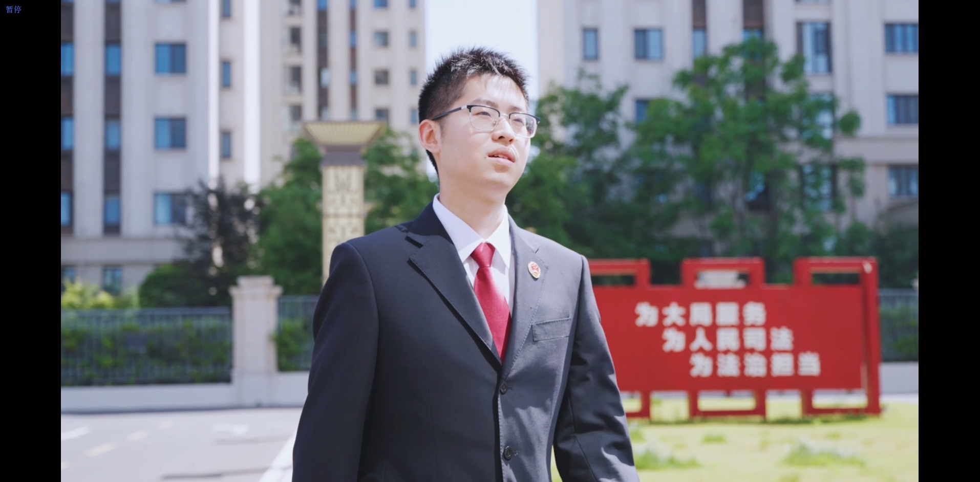 微信截图_20250430160848.png