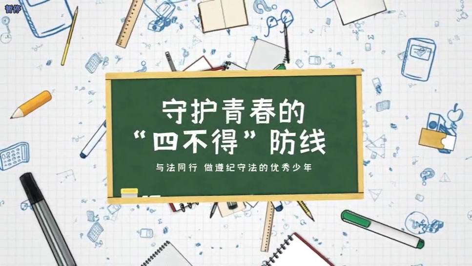 微信截图_20250625104010.png
