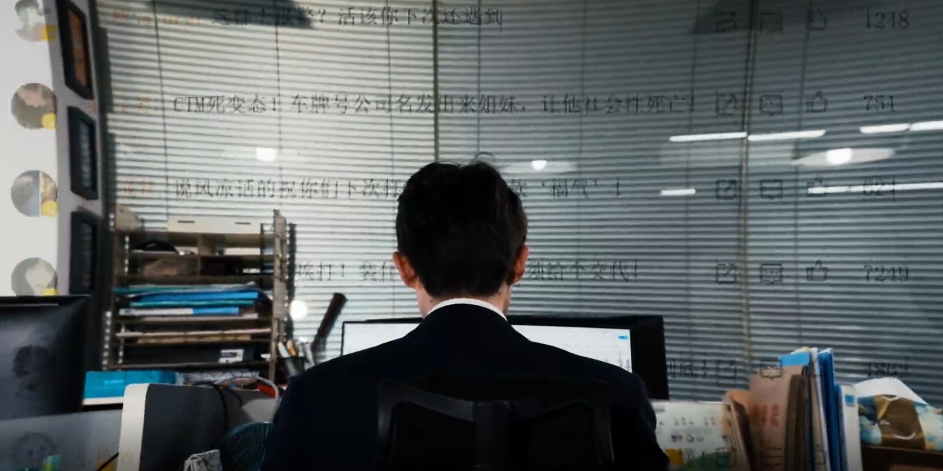 微信截图_20250801143305.png