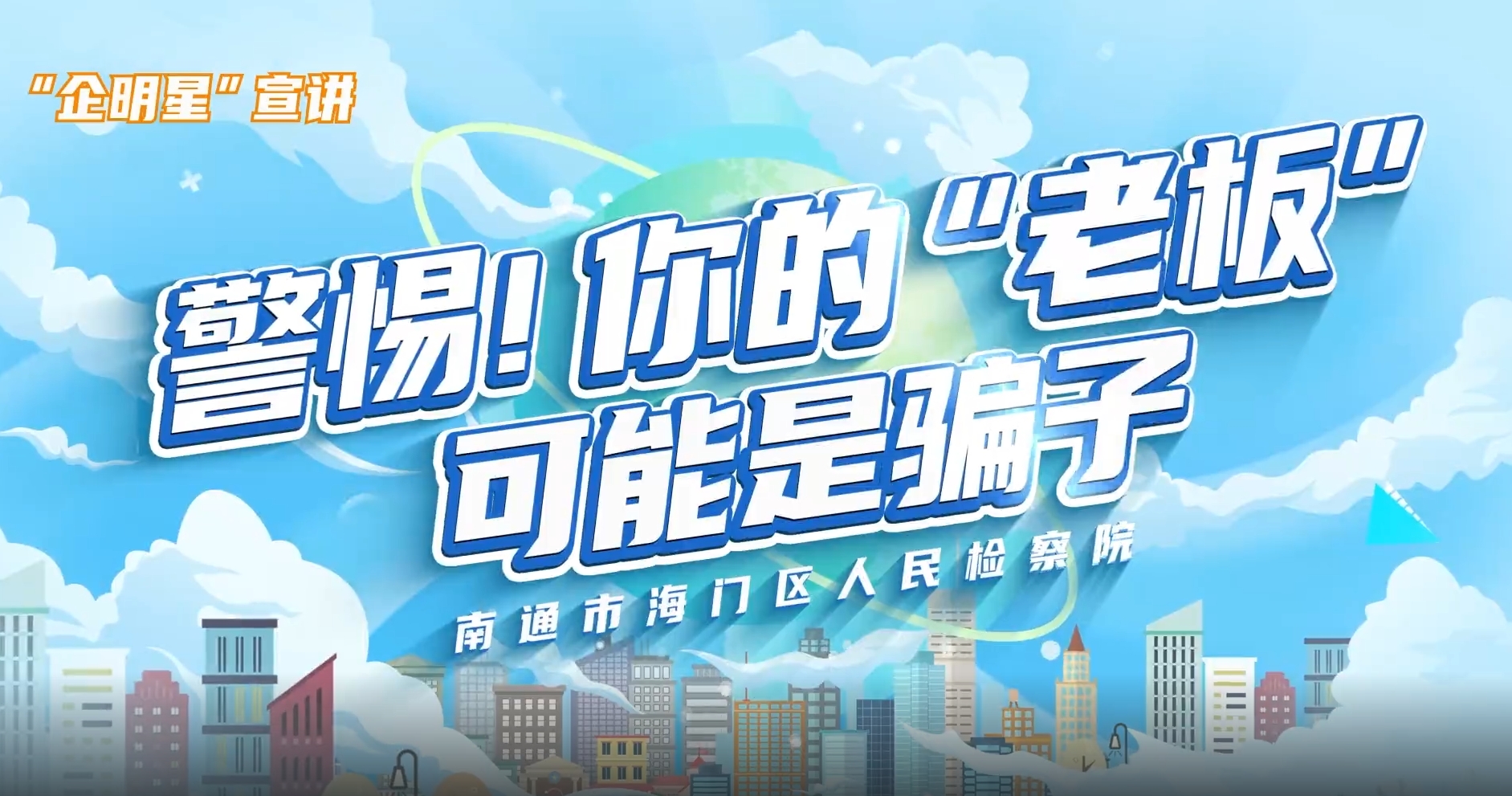 微信截图_20250813091132.png