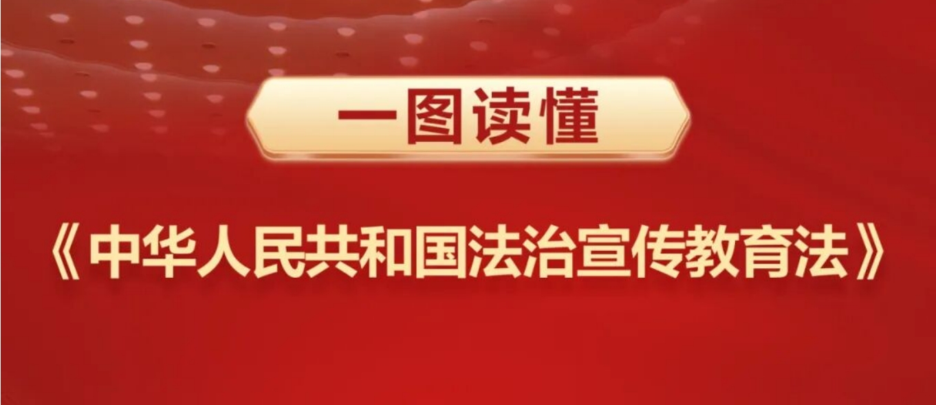 微信截图_20250917091758.png