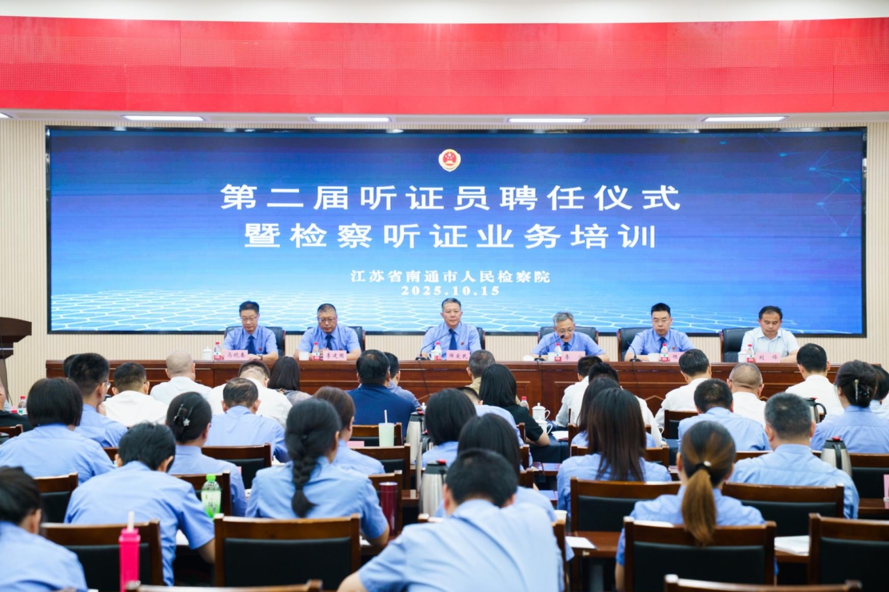 微信截图_20251017093210.png