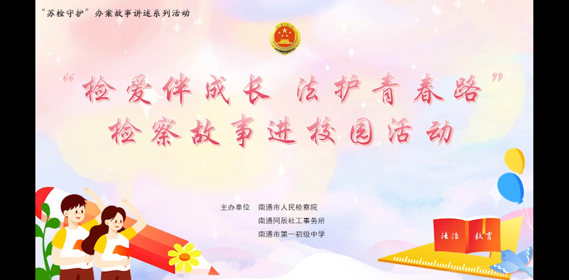 微信截图_20260603092810.png