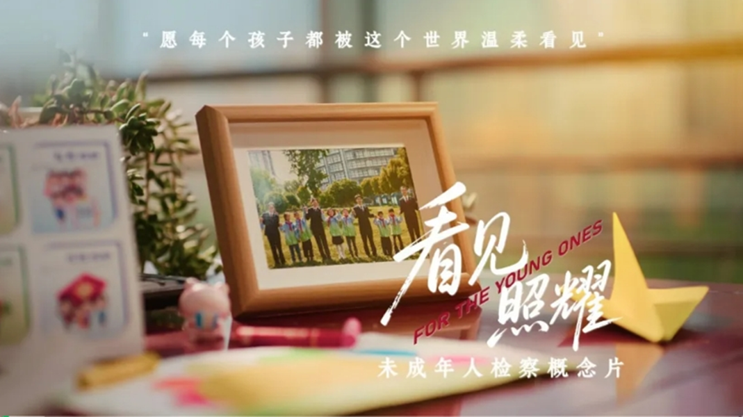 微信截图_20260622135539.png
