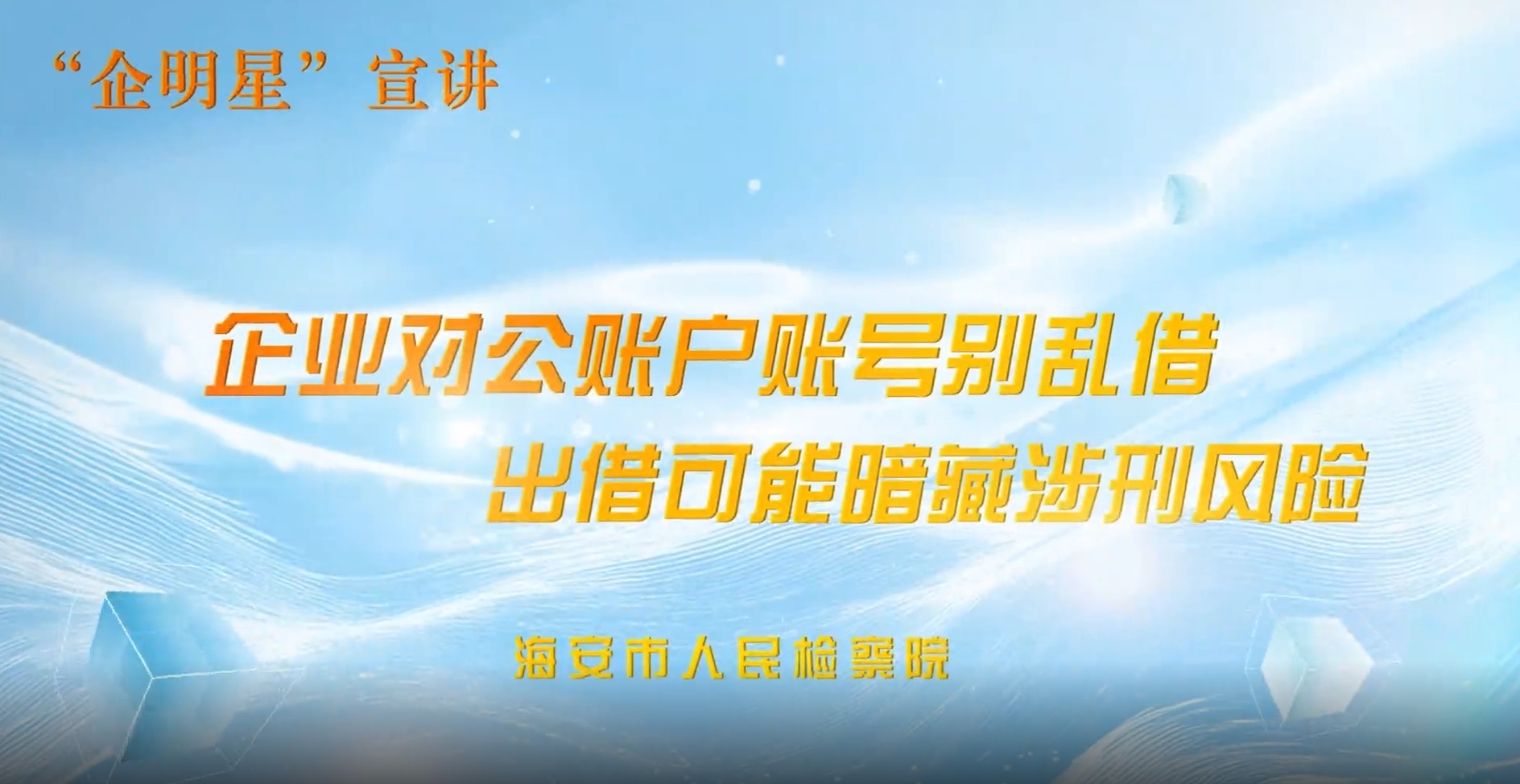 微信截图_20260909091804.png