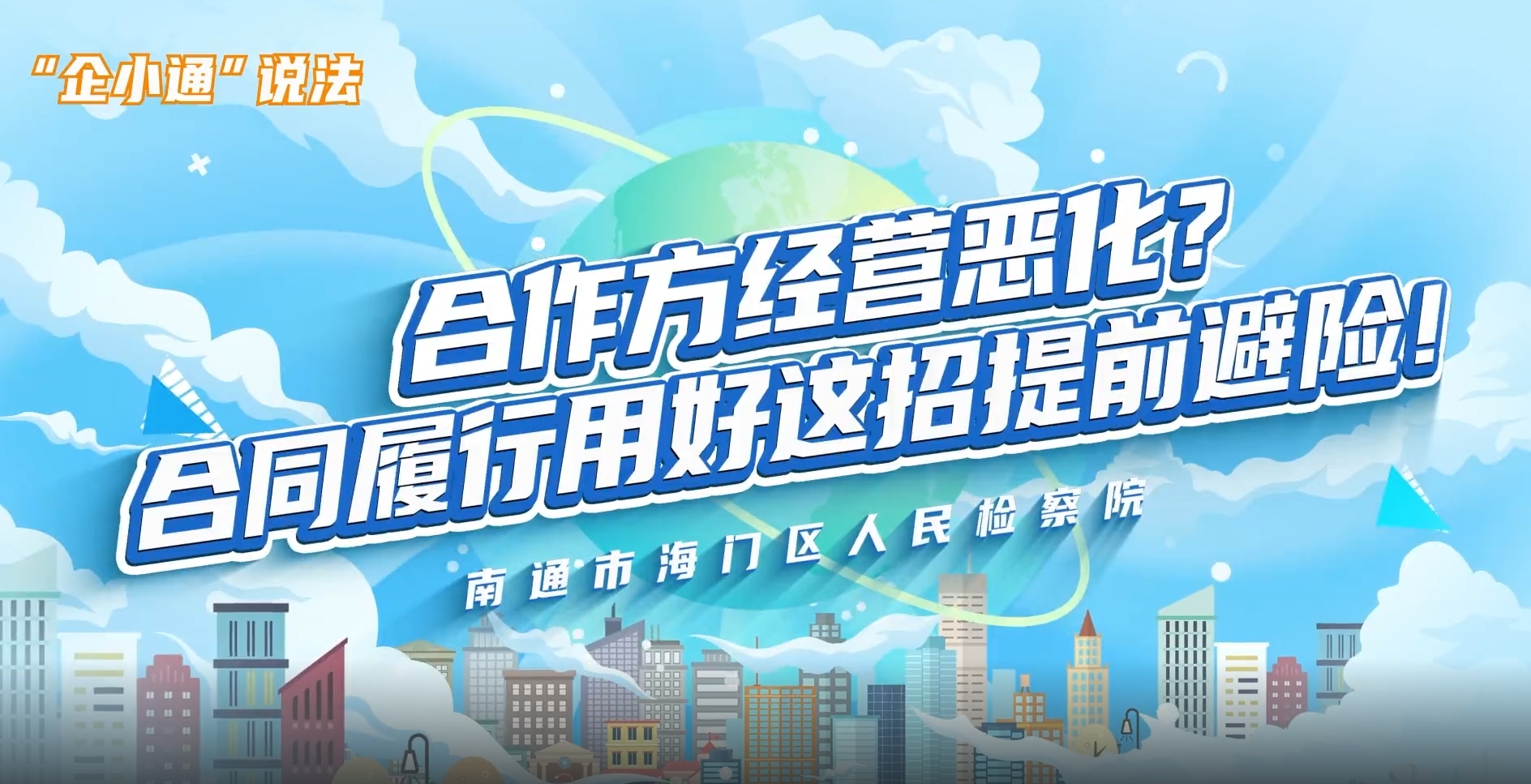 微信截图_20260917091745.png