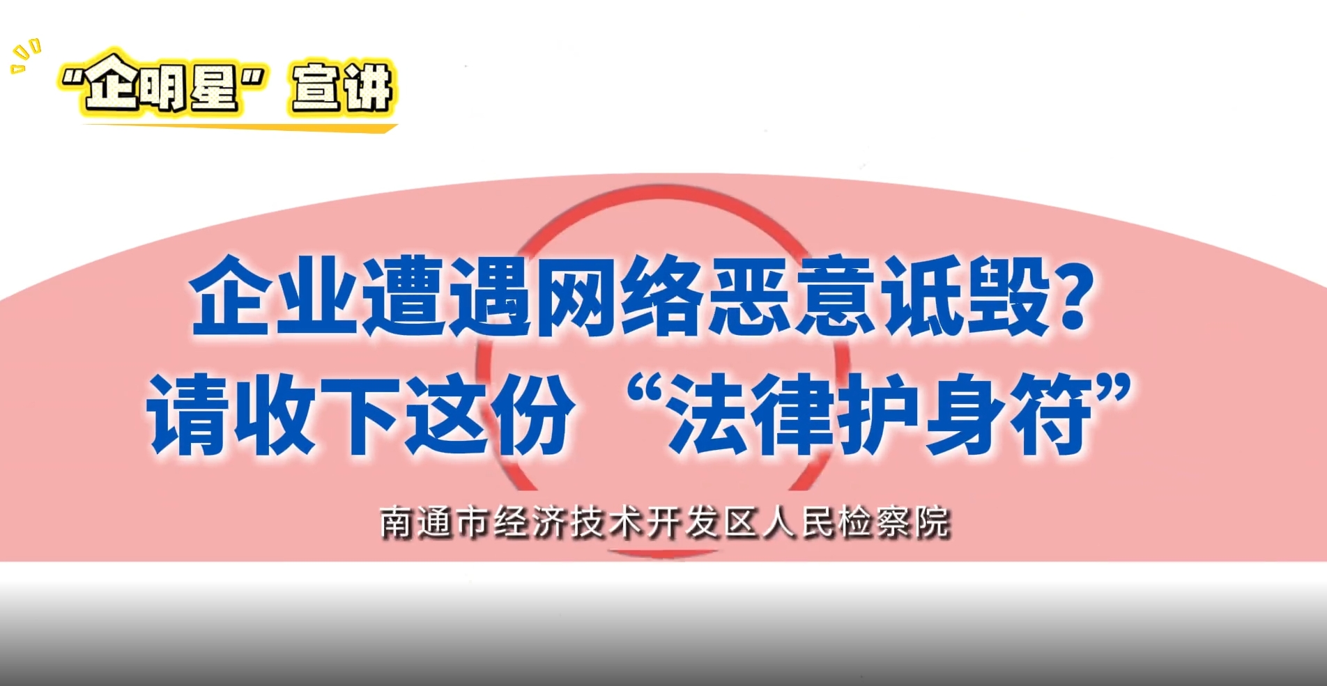 微信截图_20261019090146.png