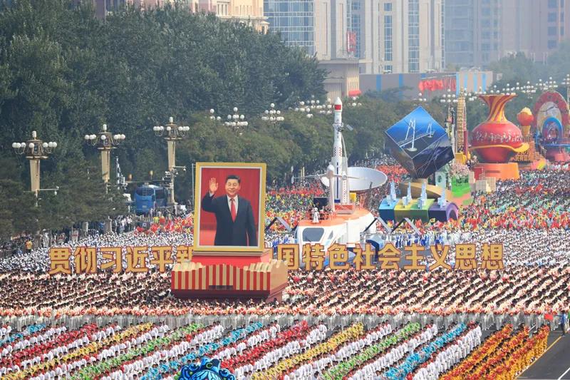 【学习党史】隆重庆祝中华人民共和国成立70周年